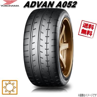 ADVAN a052 r20のおすすめ人気商品一覧 通販 - Yahoo!ショッピング