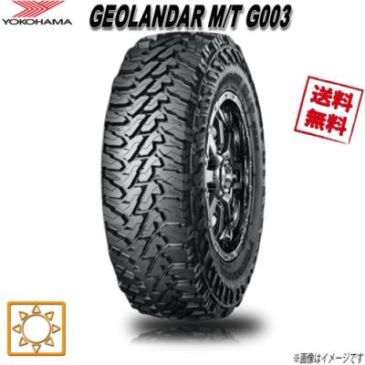 ジムニータイヤ4本セット 175 80 r16（GEOLANDAR／自動車用タイヤ