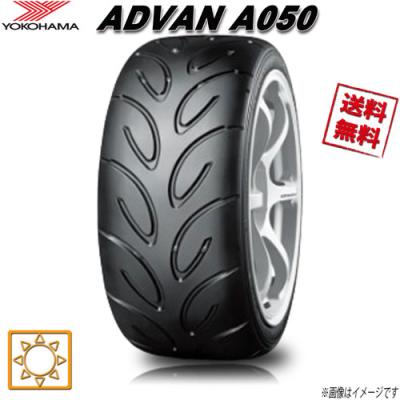 165 55 r14（ADVAN）（特徴：スポーツタイヤ）の商品一覧 通販 - Yahoo