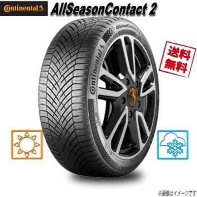 送料込☆ コンチネンタルタイヤ 235/85R16C☆1本 送料込☆ コンチネンタルタイヤ 235/85R16C☆1本 楽天市場