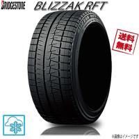 235/50R20 100Q 4本 ブリヂストン ブリザック RFT スタッドレス 235/50-20 | Triple Win 2号店