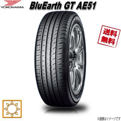 205 55 r17 タイヤ 4本セット（BluEarth）のおすすめ人気商品一覧 通販