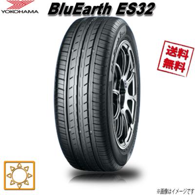 165/55R15 75V ヨコハマ BluEarth 2025年製 4本セット 165/55r15 4本セット（BluEarth）のおすすめ人気商品一覧 通販 - Yahoo