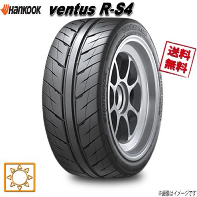 hankook ventus rs4のおすすめ人気商品一覧 通販 - Yahoo!ショッピング
