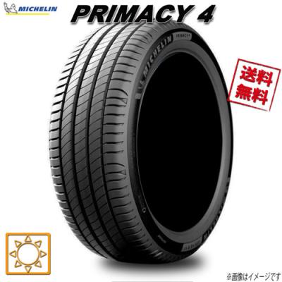 ミシュラン プライマシー4．205/60R16.22年製．4本　セット． 楽天市場】正規輸入品 ミシュランタイヤ プライマシー4 205