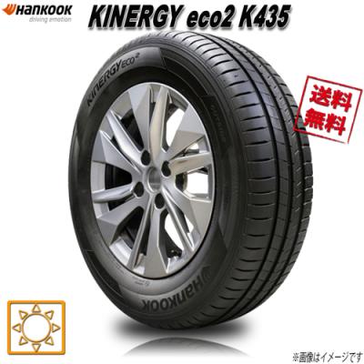 タイヤ155/65r14（ハンコック）のおすすめ人気商品一覧 通販 - Yahoo