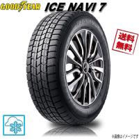 グッドイヤー アイスナビ 7 ICE NAVI 7 数量限定 195/65R15 91Q 1本 | Triple Win 2号店