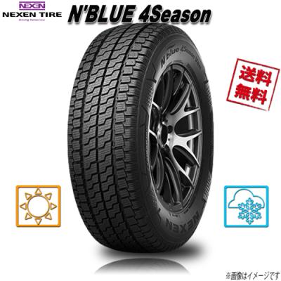 195 80 r15（ネクセン）のおすすめ人気商品一覧 通販 - Yahoo!ショッピング