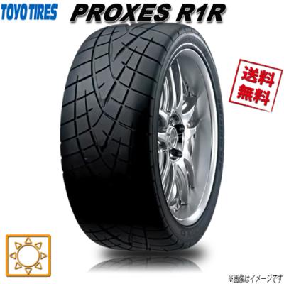 165 55r15 4本セット（TOYO TIRES）のおすすめ人気商品一覧 通販