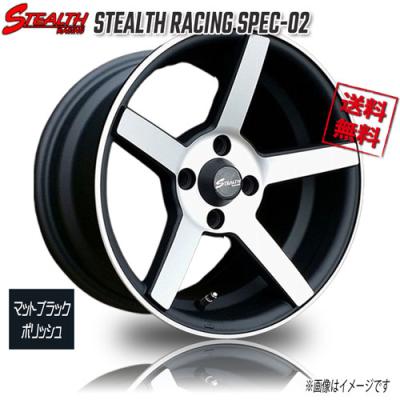 ステルスレーシング16インチアルミ ステルスレーシング K36 前後異幅＆スーパーディープ2段リム 16x6.0