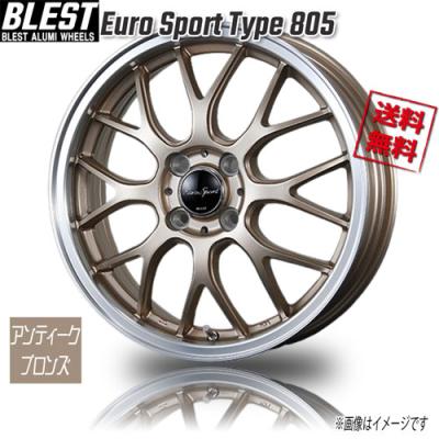 16インチアルミホイール5本スポーク（自動車）（穴数：4穴） | 車