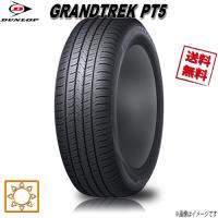 175/80R15 90S 4本セット ダンロップ GRANDTREK PT5 | タイヤのやまちゃんタイヤ専門ショッピング店