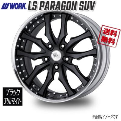 WORK アルミホイール（リム径（ホイールサイズ）：24インチ