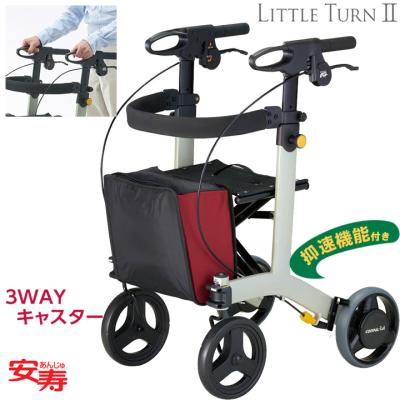 赤いシルバーカー 金属フレーム ブレーキ付 アルミワイヤーカート 花柄赤 ｜ シルバーカー・歩行