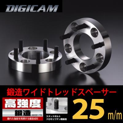 　　　DIGICAM ワイトレ　200系　ハイエース K-SPEC DIGICAM WIDE TREAD SPACER 2枚 10mm 15mm 20mm 25mm