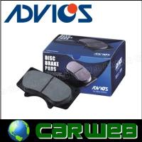 ADVICS (アドヴィックス) 補修用ブレーキパッド リア 左右セット SN153P スイフト 1600 11.11- ZC32S | カーウェブ 2号店