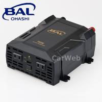 大橋産業 BAL(バル) No.2821 DC/ACインバータ 750W DC12V→AC100V/DC5V | カーウェブ 2号店