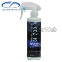 CRYSTAL PROCESS Si-700 ガラスコーティング剤 300ml B01030 | カーウェブ 2号店