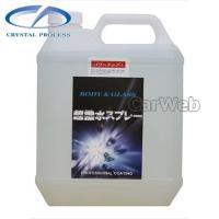 CRYSTAL PROCESS 超撥水スプレー ガラスコーティング剤 4L C02400 | カーウェブ 2号店