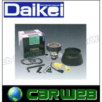 Daikei (大恵産業) 品番:S715 ステアリングボス エアバッグ車用 トヨタ | カーウェブ 2号店