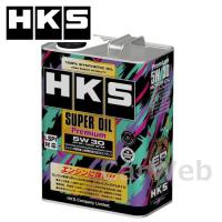 HKS 52001-AK145 SUPER OIL Premium SP 5W-30 (5W30) エンジンオイル 荷姿：4L | カーウェブ 2号店