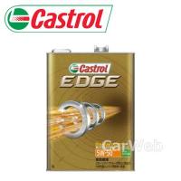 Castrol EDGE 5W-50 (5W50) SN/CF performance エンジンオイル (カストロール エッジ) 荷姿:4L 【他メーカー同梱不可】 | カーウェブ 2号店
