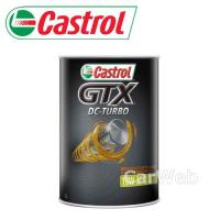 Castrol GTX DC-TURBO 10W-30 (10W30) SM エンジンオイル (カストロール) 荷姿:1L 【他メーカー同梱不可】 | カーウェブ 2号店