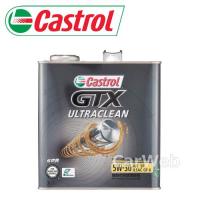 Castrol GTX ULTRACLEAN 5W-30 (5W30) SP エンジンオイル (カストロール ウルトラクリーン) 荷姿:3L 【他メーカー同梱不可】 | カーウェブ 2号店