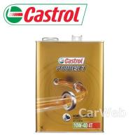 Castrol POWER1 4T 10W-40 (10W40) MA 4サイクルエンジン (カストロール パワーワン) 荷姿:4L 【他メーカー同梱不可】 | カーウェブ 2号店