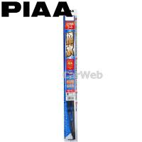PIAA (ピア) エクセルコートワイパーブレード WEX70 呼番:83 1本 700mm | カーウェブ 2号店