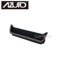 AZUTO MHG-008R グリップストレージBOX カーマインレッド G-Class (W463)専用 (アズート) 星光産業 | カーウェブ 2号店