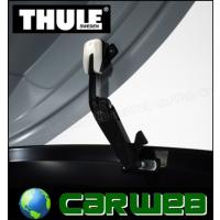 THULE (スーリー) Box Light 6951 ボックスライト 6951 品番:TH6951 | カーウェブ 2号店