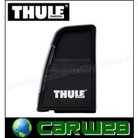 THULE (スーリー) Load-stop 314 ロードストップ 314 ウイングバー対応 品番:TH314 | カーウェブ 2号店