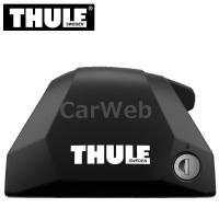 THULE TH7206 Edge Flush Rail 7206 (エッジ フラッシュレール) ダイレクトルーフレール用 フット | カーウェブ 2号店