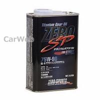 ZERO SPORTS 0827013 ギアオイル ZERO SP チタニウム 75W-90 (75W90) 荷姿:1L×12本 (1ケース) [代金引換不可商品] | カーウェブ 2号店