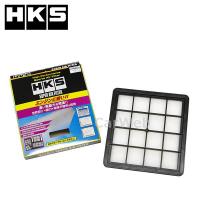 HKS 70017-AZ102 スーパーエアフィルター マツダ RX-7 FC3C 13BT 89/02-91/11 SUPER AIR FILTER | カーウェブ