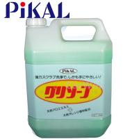 PiKAL (ピカール) 品番:37200 ピカールグリソープ 4kg 日本磨料 | カーウェブ