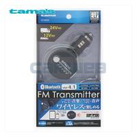 [TKTB05K] tama's 多摩電子 Bluetooth搭載 FMトランスミッター | カーウェブ