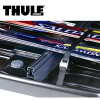 [TH694-8] THULE ルーフボックス用スキーホルダー 幅:約65cm | カーウェブ
