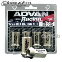 [Z8634] YOKOHAMA WHEEL ADVAN Racing ナット M12×P1.5 17HEX 貫通 40mm シャンパンゴールド 4個入 | カーウェブ