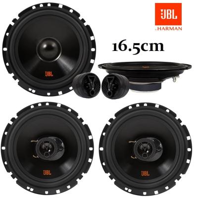 JBL 6W4P ミッドレンジ スピーカー 6インチ 200W ホームオーティオ 2個