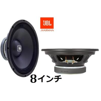 新商品！2個セット JBL 8PWX 8R ミッドベース スピーカー 8インチ 8Ω 