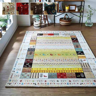 ラグ カーペット200×150cm ペルシャ絨毯 柄 ウィルトン織り トルコ