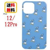 ディズニー  キャラクター iPhone 12 12Pro スマホケース ソフトケース DN-746C ドナルドダック iPhoneケース アイフォンケース iPhone12 iPhone12pro | Case-Buy-Case