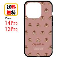 ディズニー キャラクター iPhone 14Pro 13Pro スマホケース IIIIfi+ イーフィット DNG-20CD チップ&amp;デール iPhoneケース アイフォンケース スマホ ケース | Case-Buy-Case