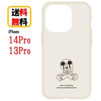 ディズニー キャラクター iPhone 14Pro 13Pro スマホケース IIIIfi+ イーフィット DNG-20MK ミッキーマウス iPhoneケース アイフォンケース スマホ ケース | Case-Buy-Case