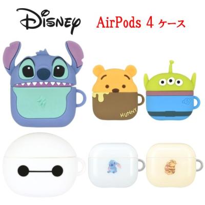 airpods4（ヘッドホンアクセサリー）｜イヤホン、ヘッドホン