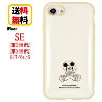 ディズニー キャラクター iPhone SE 第3世代 第2世代 8 7 6s 6 スマホケース IIIIfi+ イーフィット DNG-32MK ミッキーマウス iPhoneケース 耐衝撃 アイフォン | Case-Buy-Case