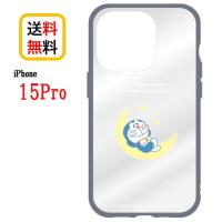 ドラえもん Phone15 Pro スマホケース IIIIfi+ clear イーフィット クリア DR-130A 月 iPhoneケース iPhone15Pro 15Pro アイフォン 耐衝撃 クリアケース | Case-Buy-Case