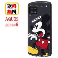 ディズニーキャラクター AQUOS sense6 スマホケース 耐衝撃ハイブリッドケース ProCa RT-DAQSE6AC3/MK ミッキーマウス AQUOS sense6ケース スマホケース 耐衝撃 | Case-Buy-Case